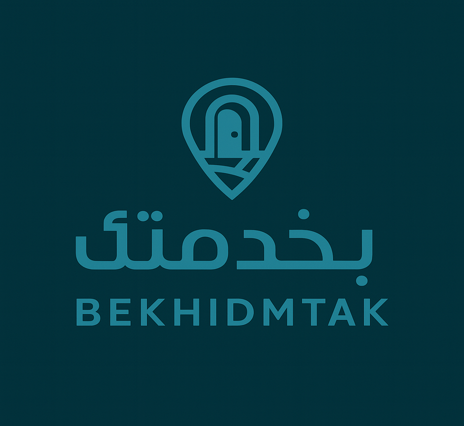 شعار الشركة